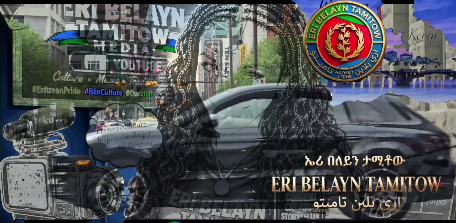 @Eri-Belayn Tamitow 🇨🇦🇪🇷