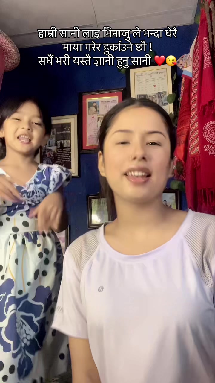 @समीक्षा कार्की 🕉️❤️🫶🏻