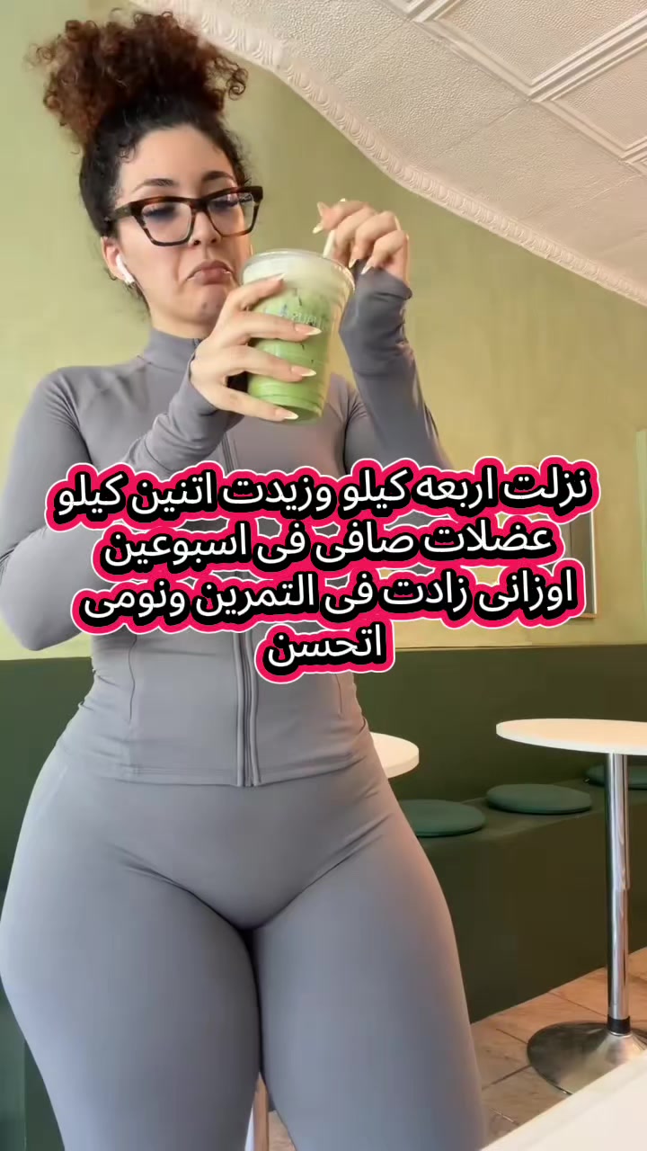 @زينه