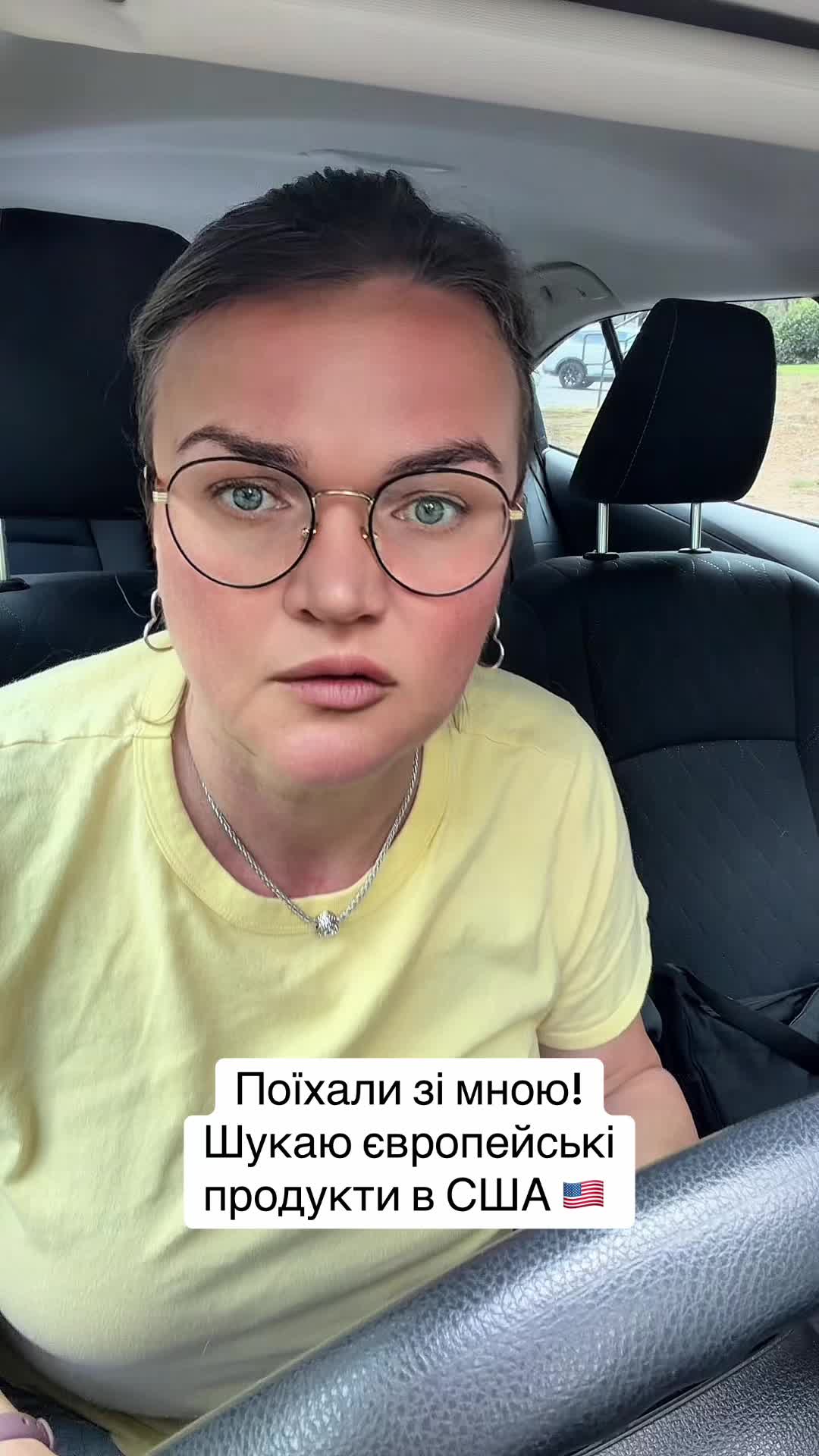 @TinaValentina🐾