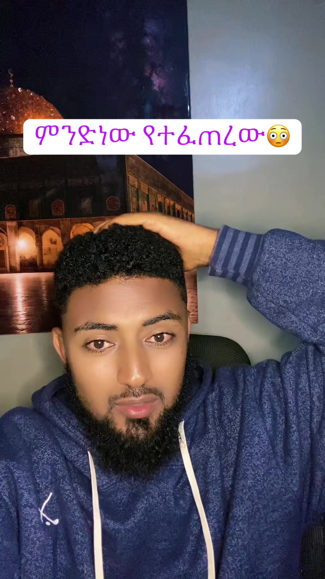@&Auml;m&icirc;r👑.🌐