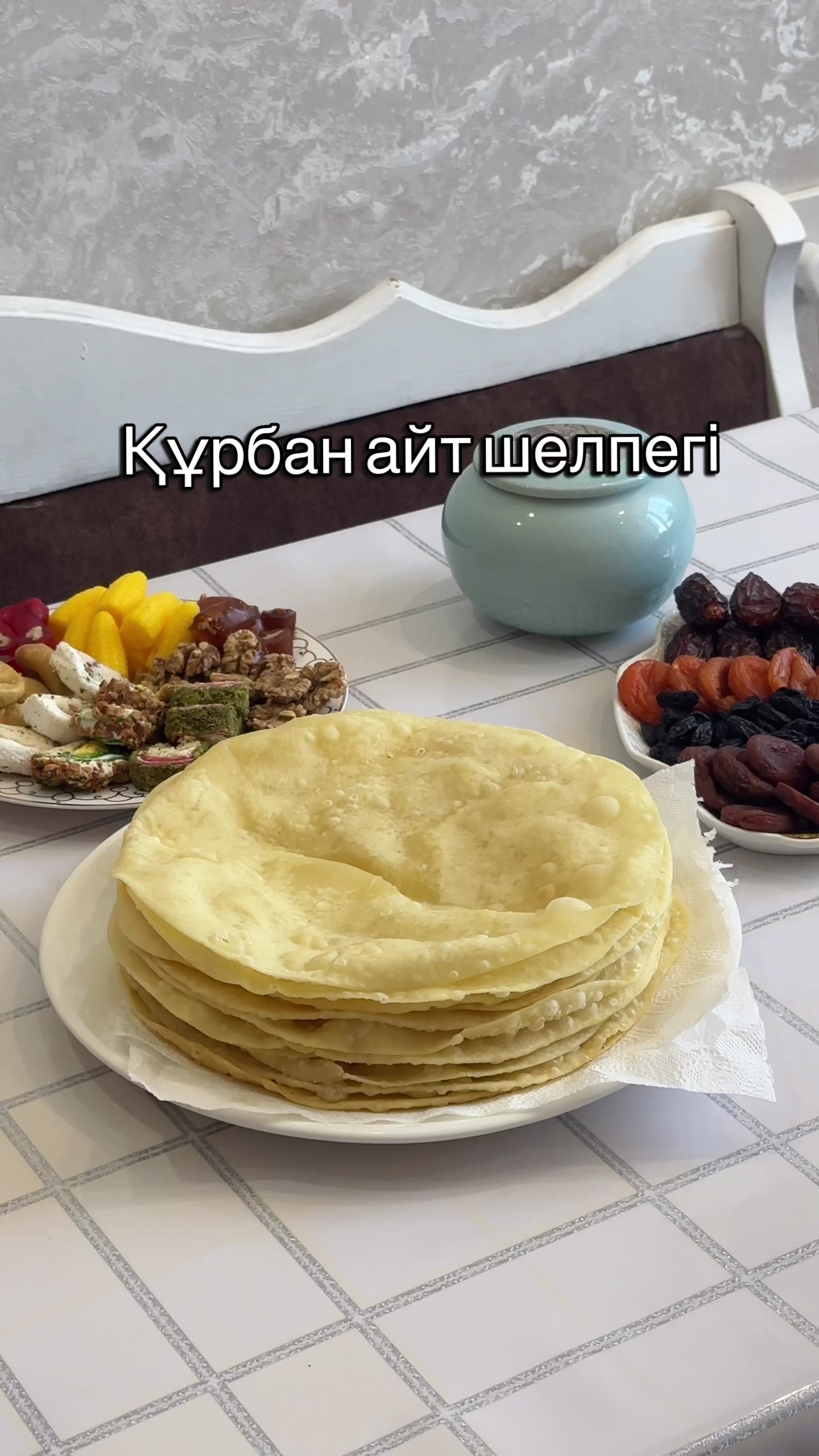 @bakizafood