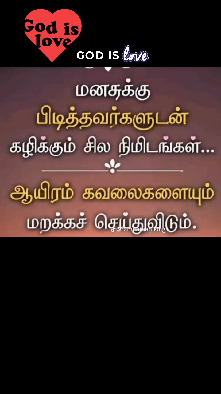 @God is love 💟🙏