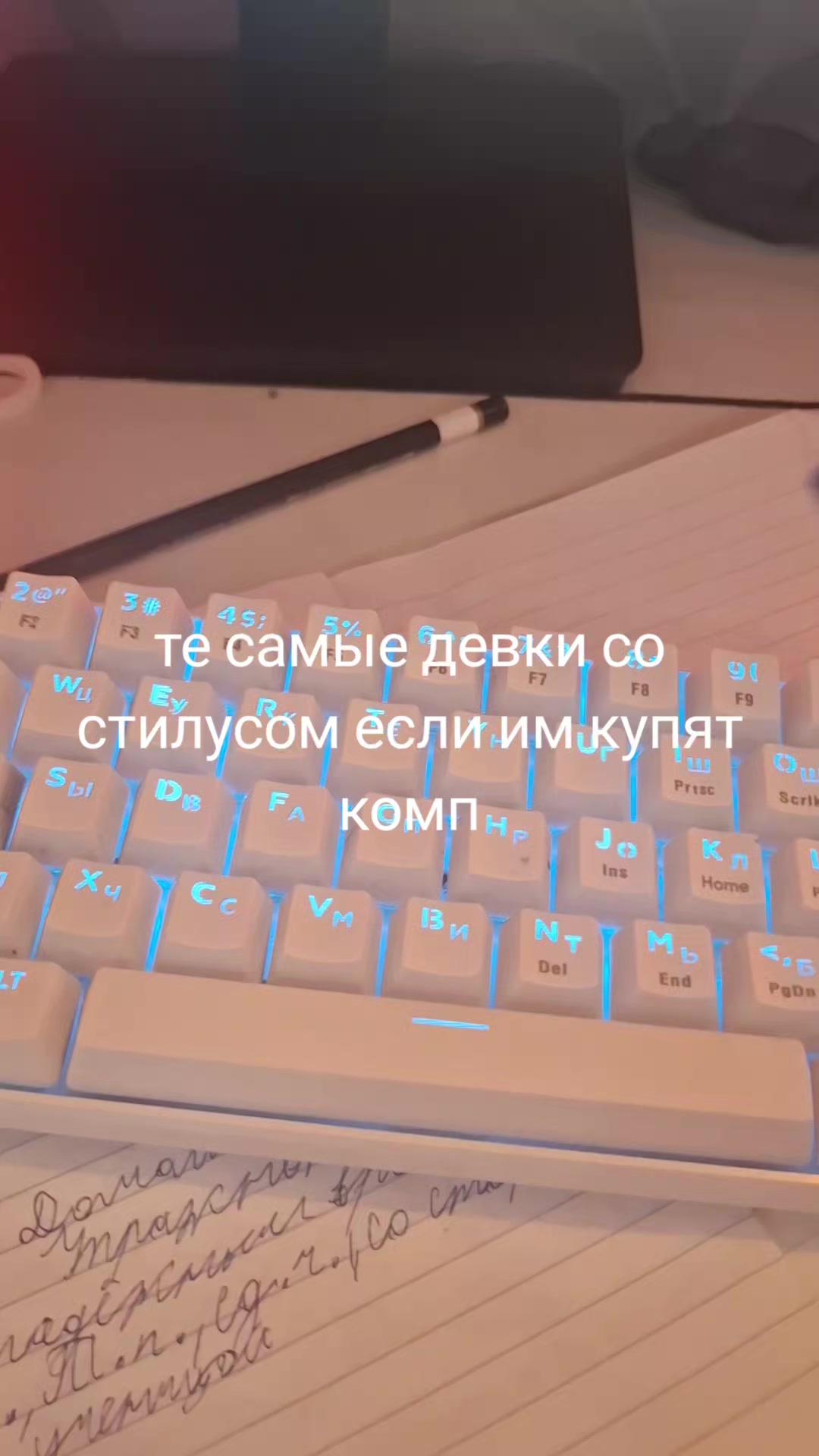 @Min1Ce