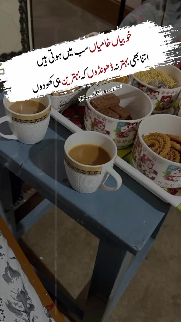 @m usman