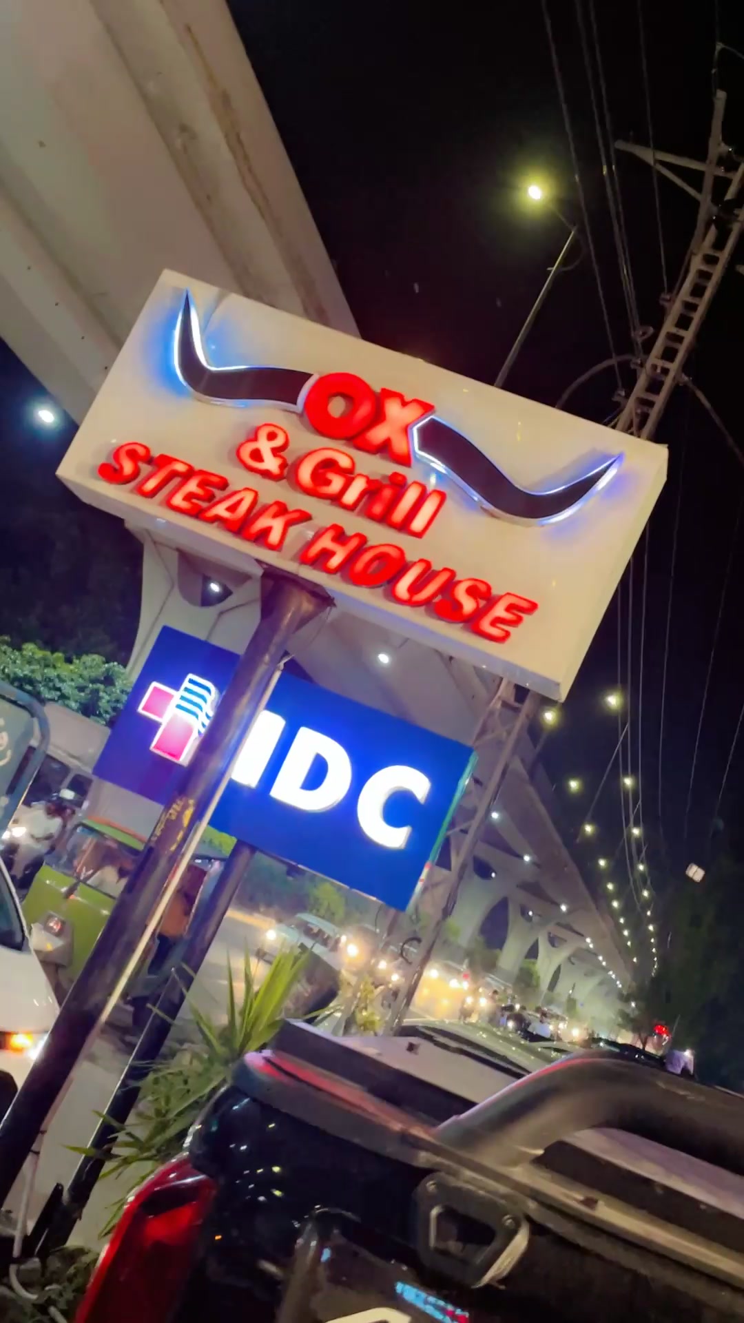 @سدرہ ارسل🥰🫶🏻