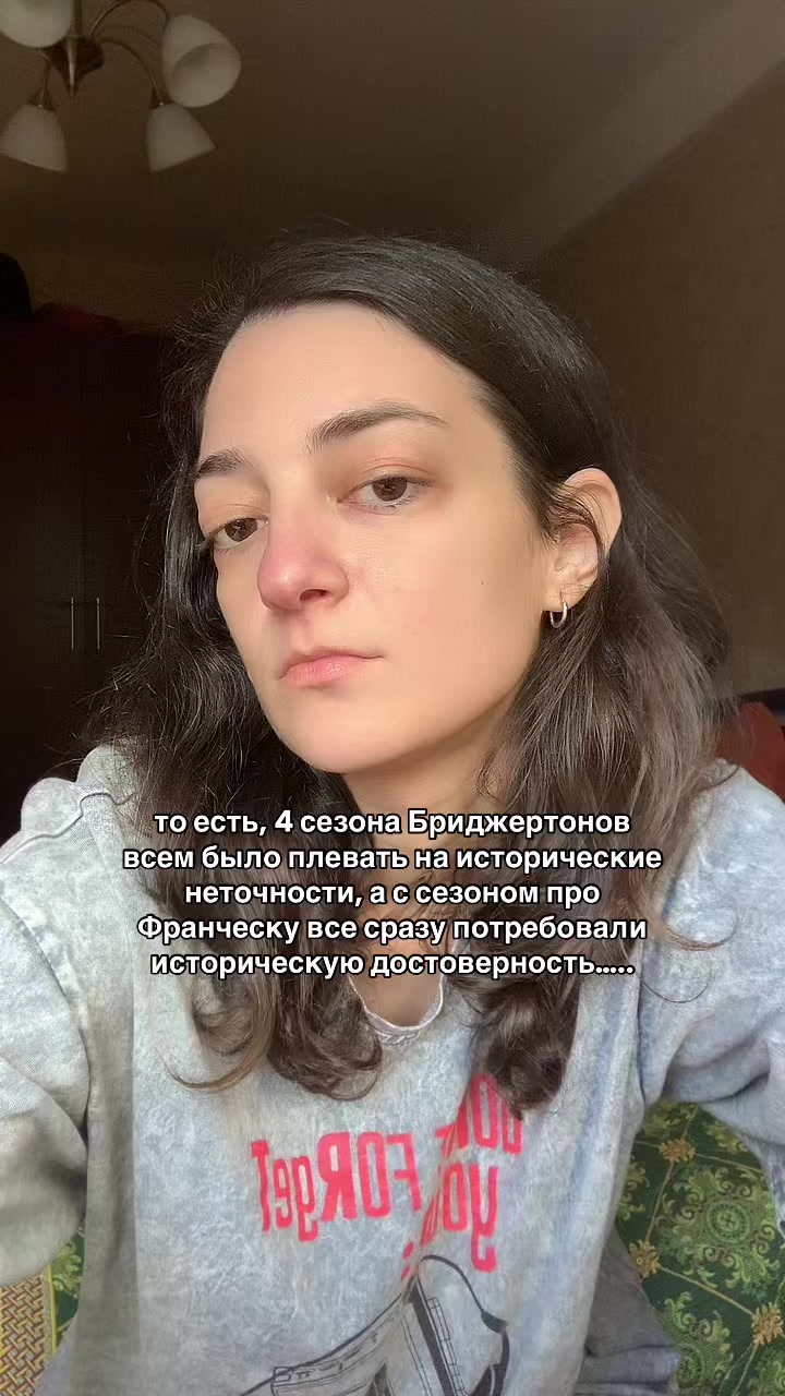 @angela
