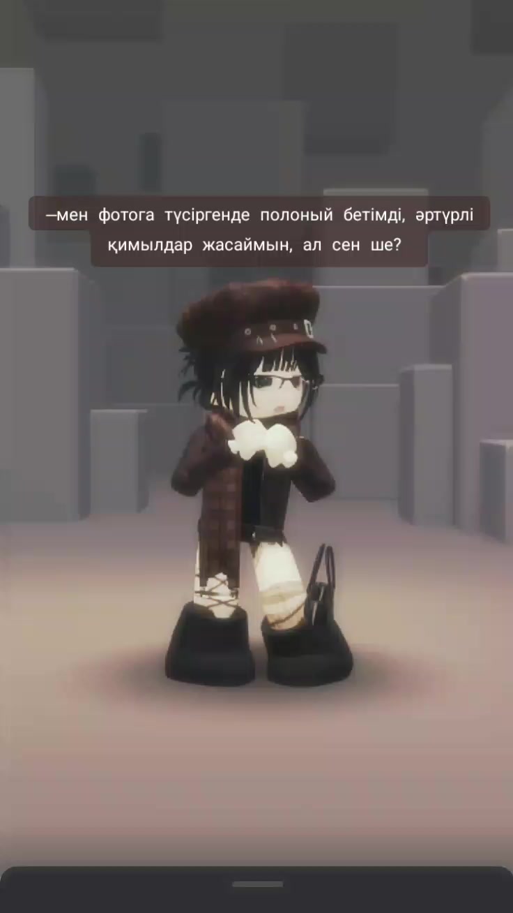 @хёртс_🇰🇿