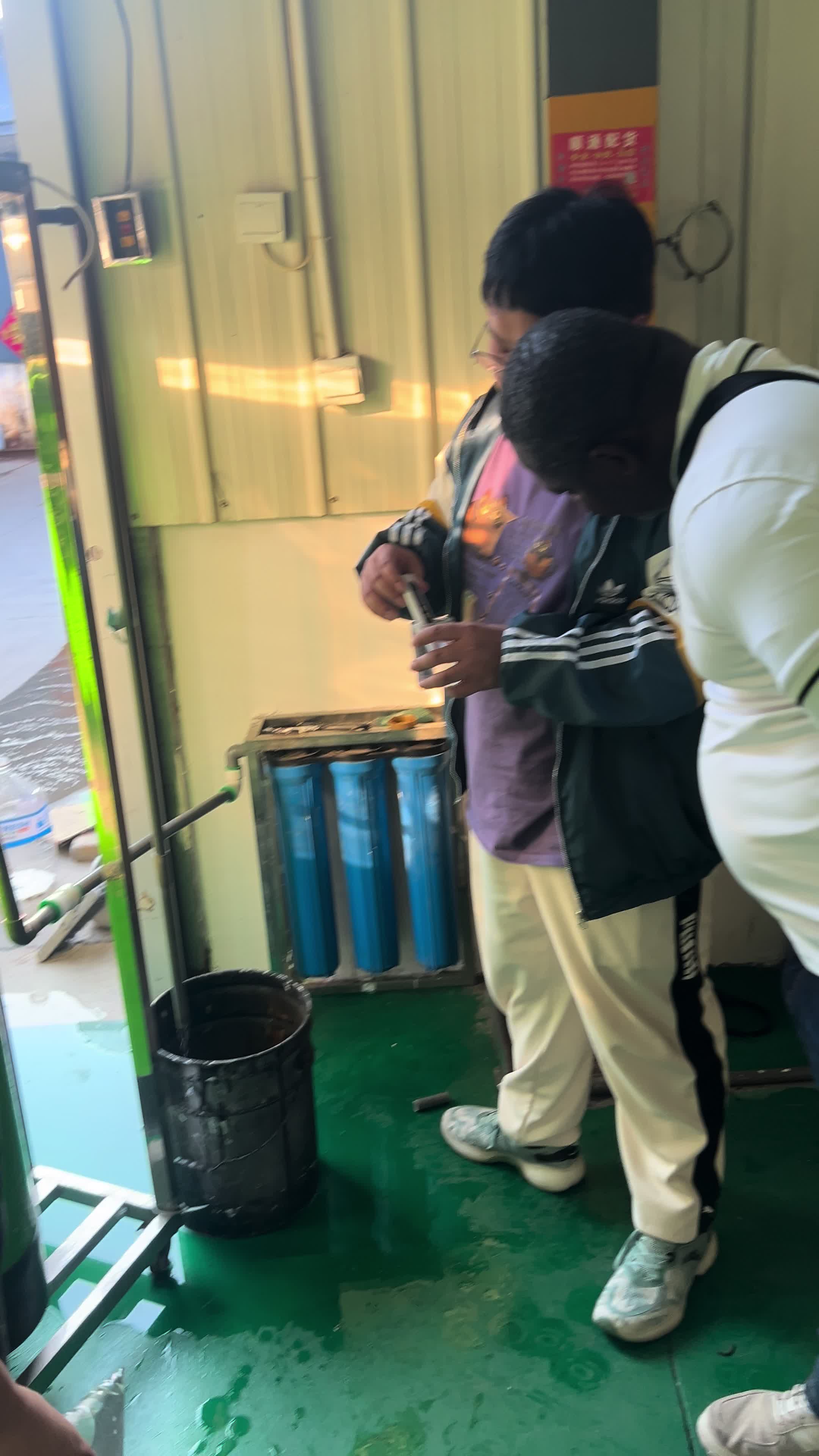 @Water purification plant
