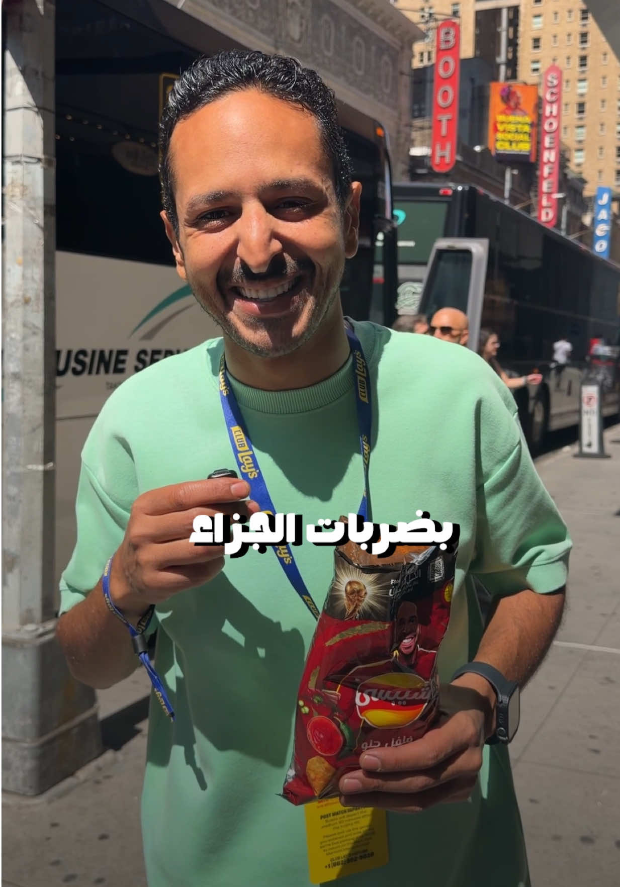 @Marwan Serry