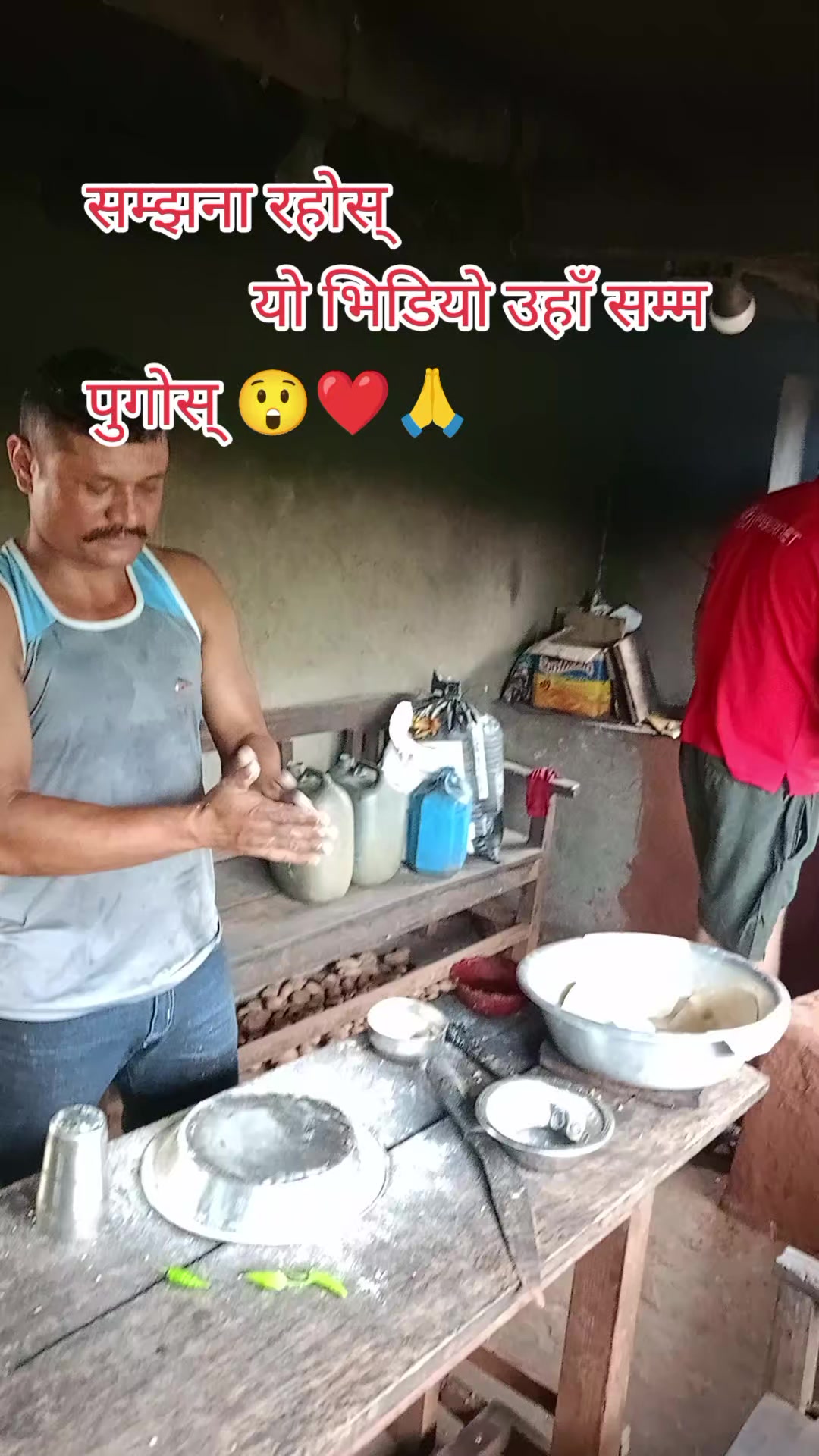 @singam dada