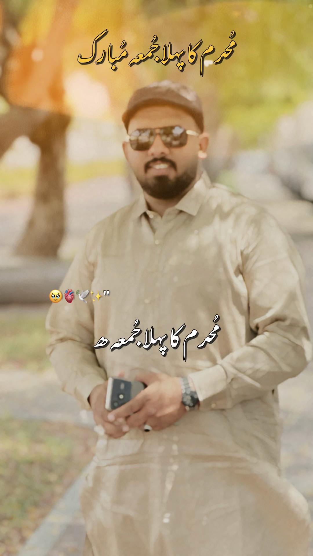 @Rana Usama 🇴🇲