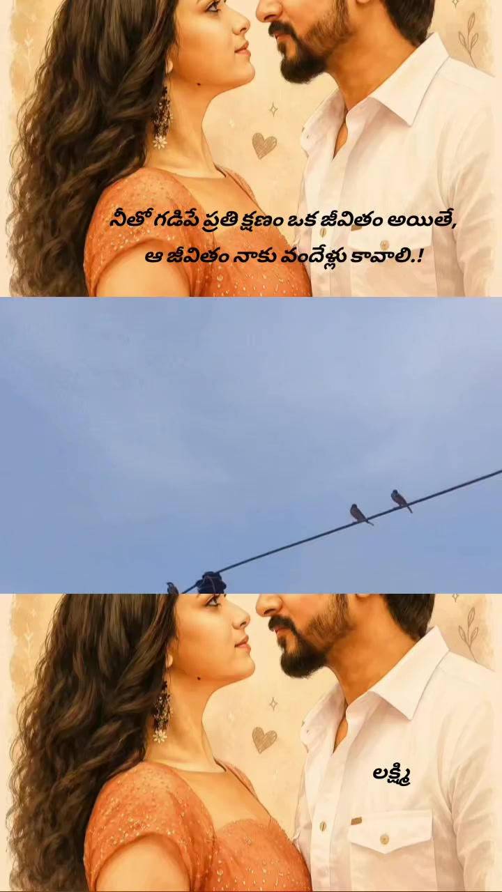 @𝓛𝓪𝓴𝓼𝓱𝓶𝓲♥️♥️