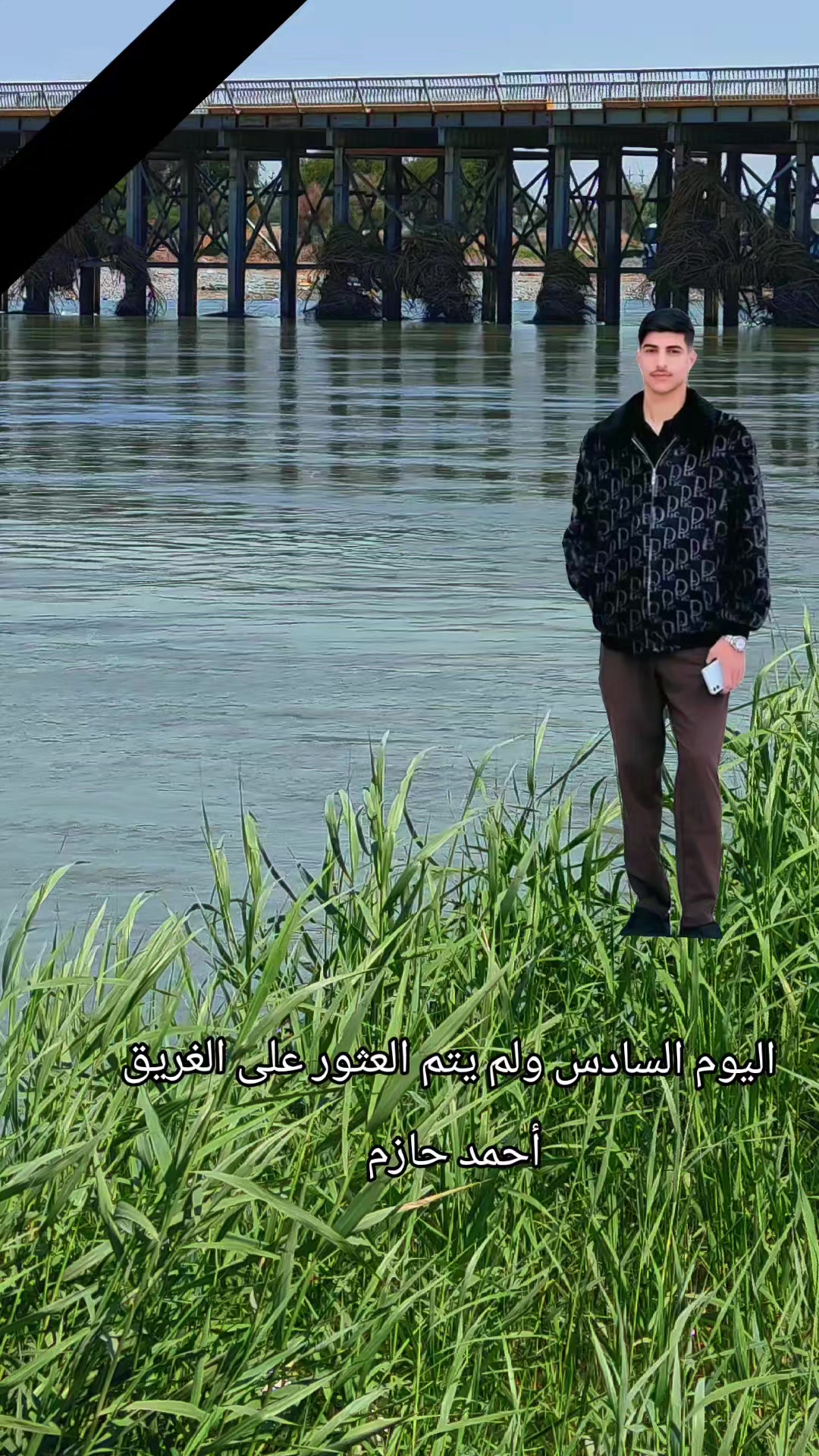 @المدرب عمار أمير التكريتي