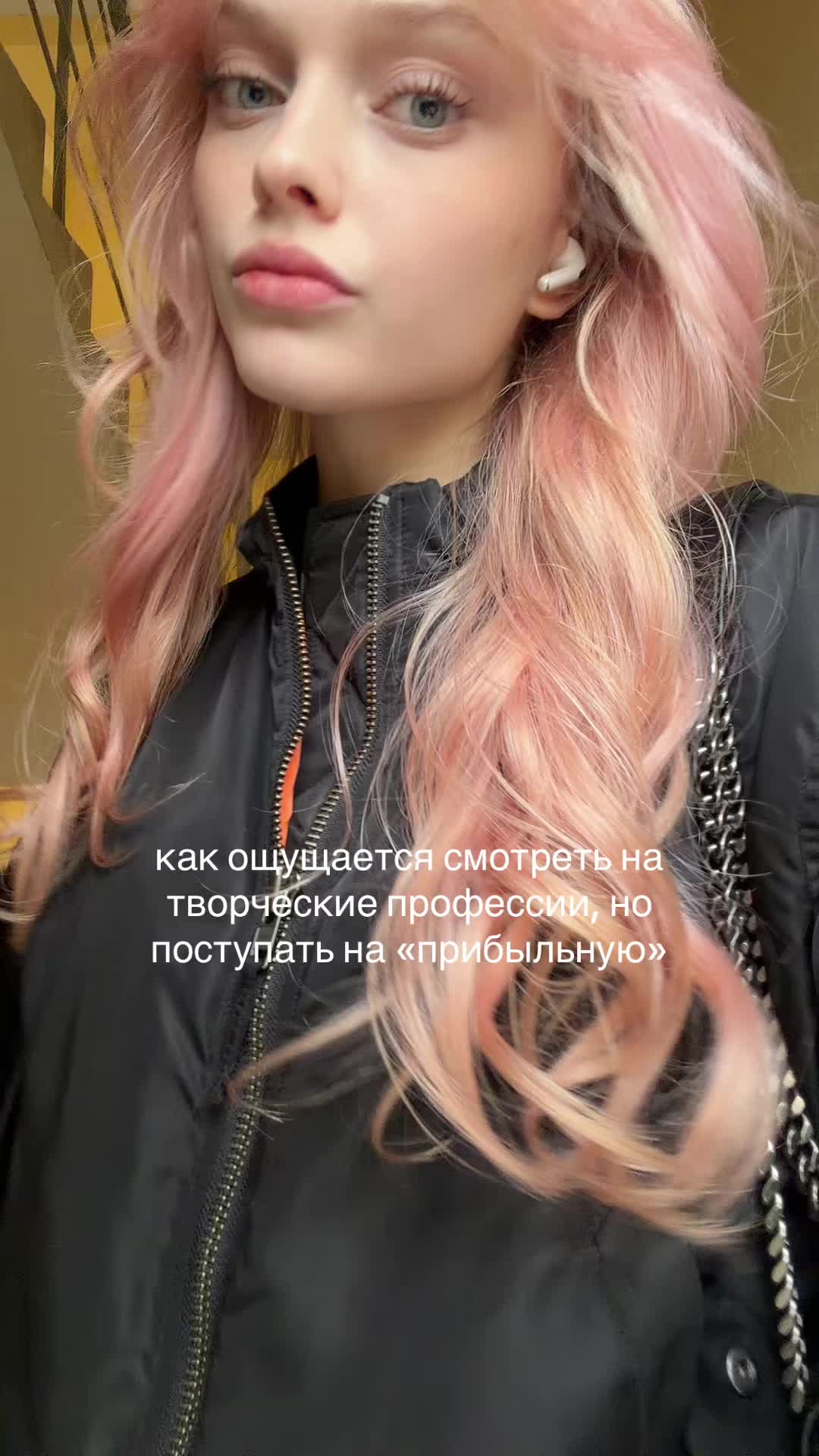 @алинаблин