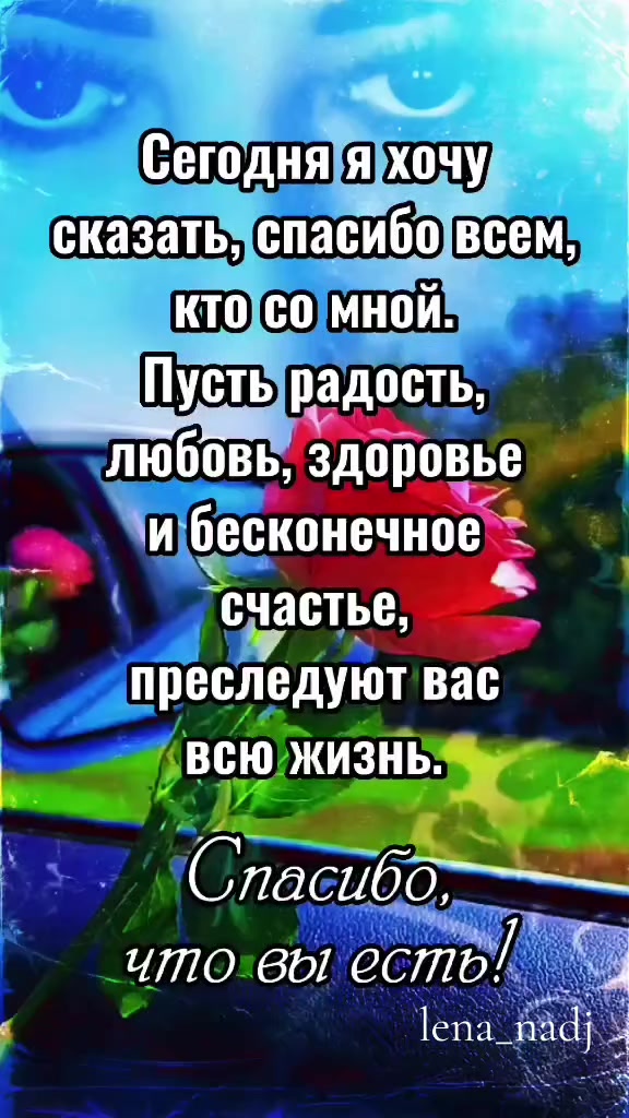 @🍀🅻🅴🅽🅰🍀
