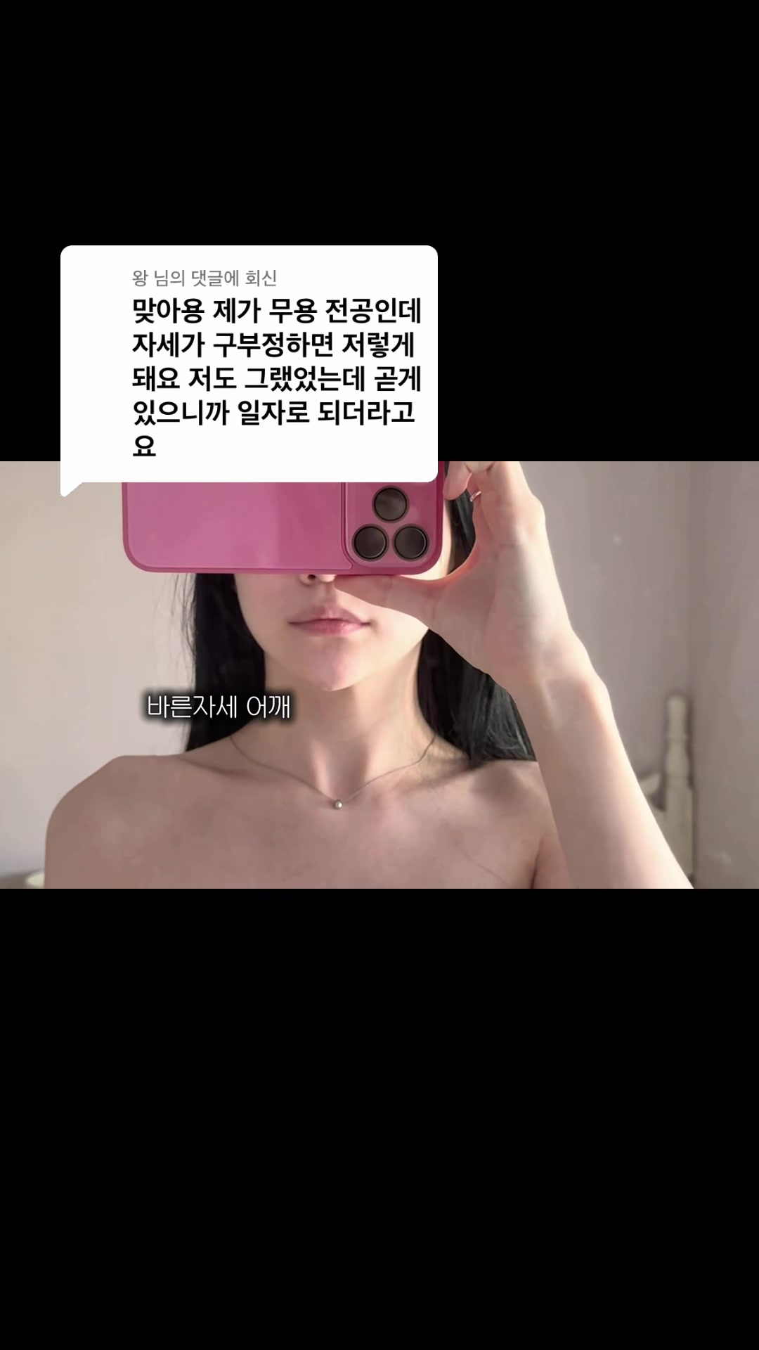 @채유