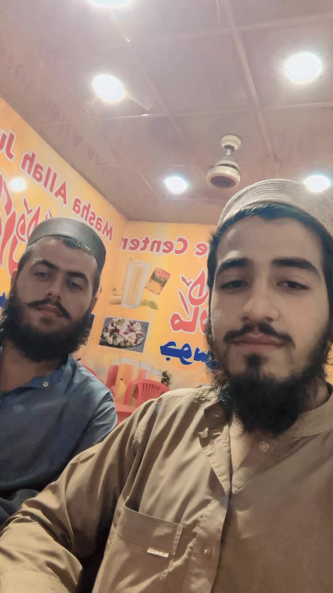 @🏁⎯⎯❥ ثناءاللہ ❥⎯⎯🏁