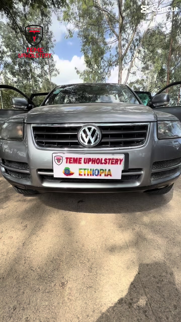 @teme upholstery