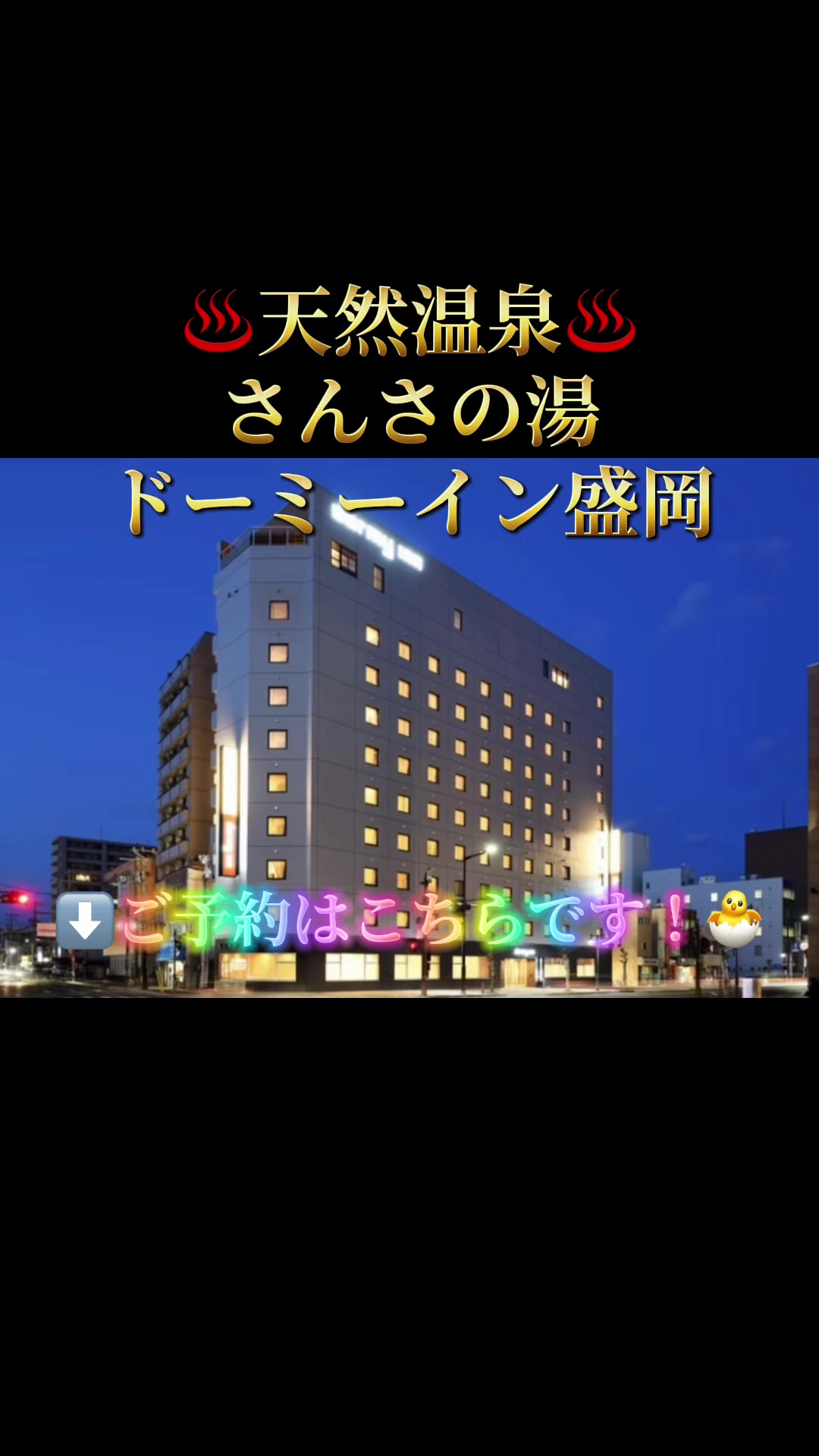@クラフティ・モーメンツ