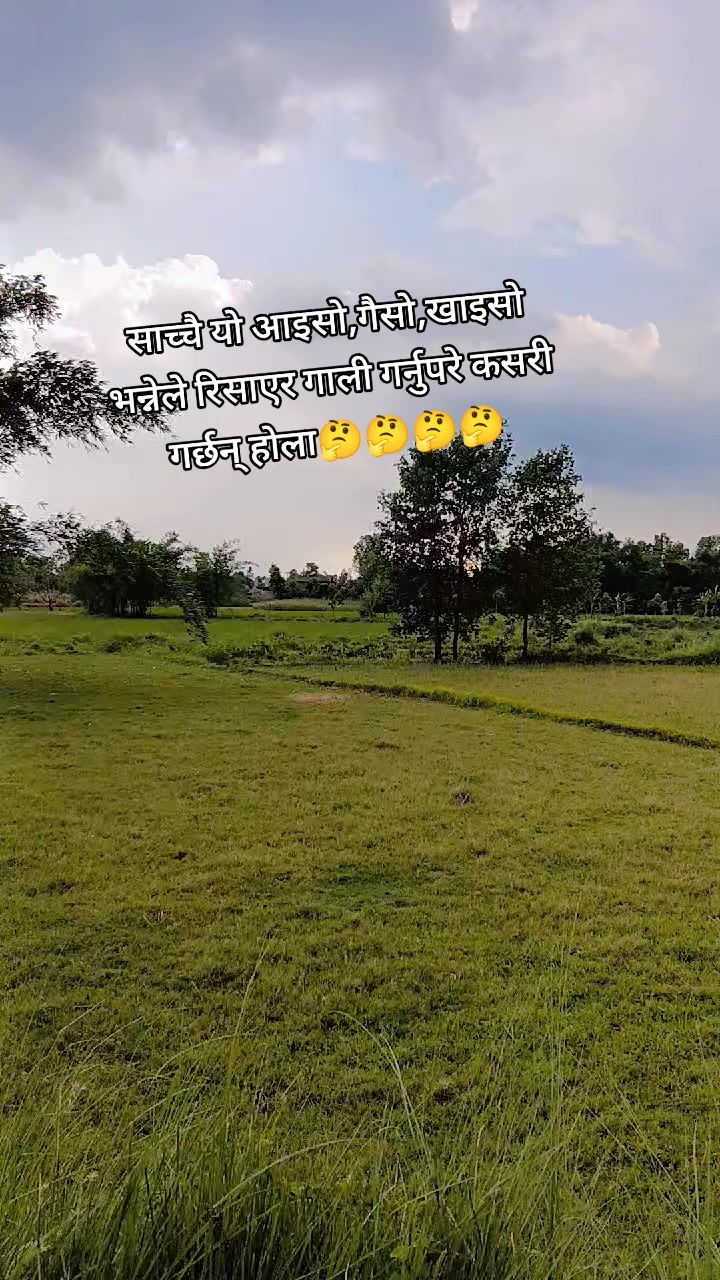 @Sabinapaudel123❤️❤️