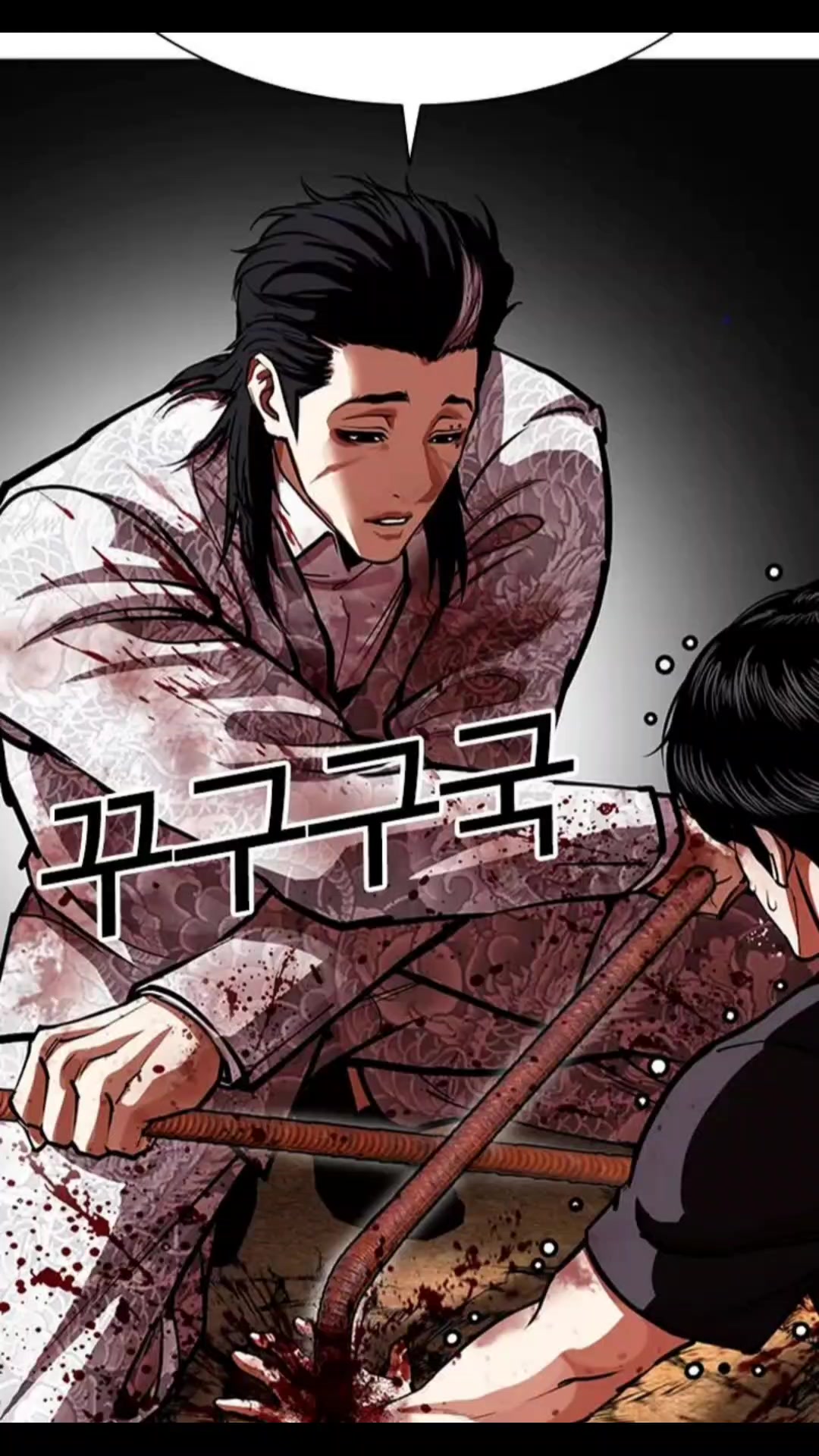 @Manhwa🐝