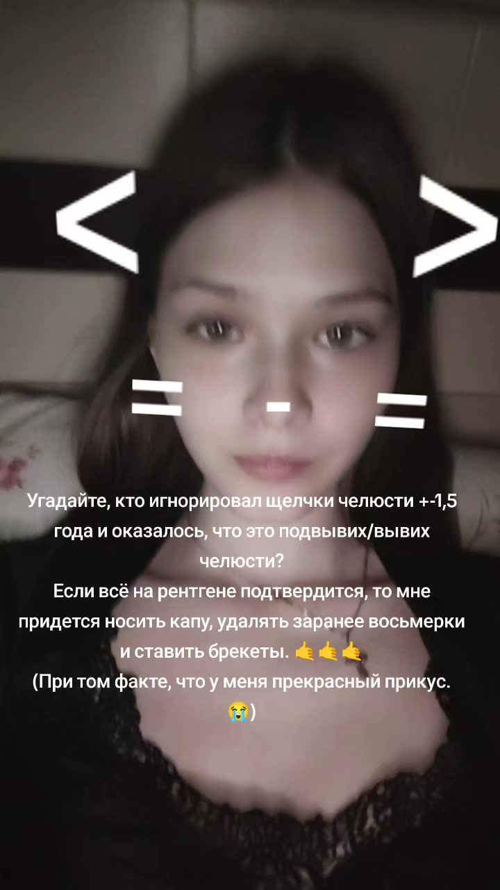 @Лютик