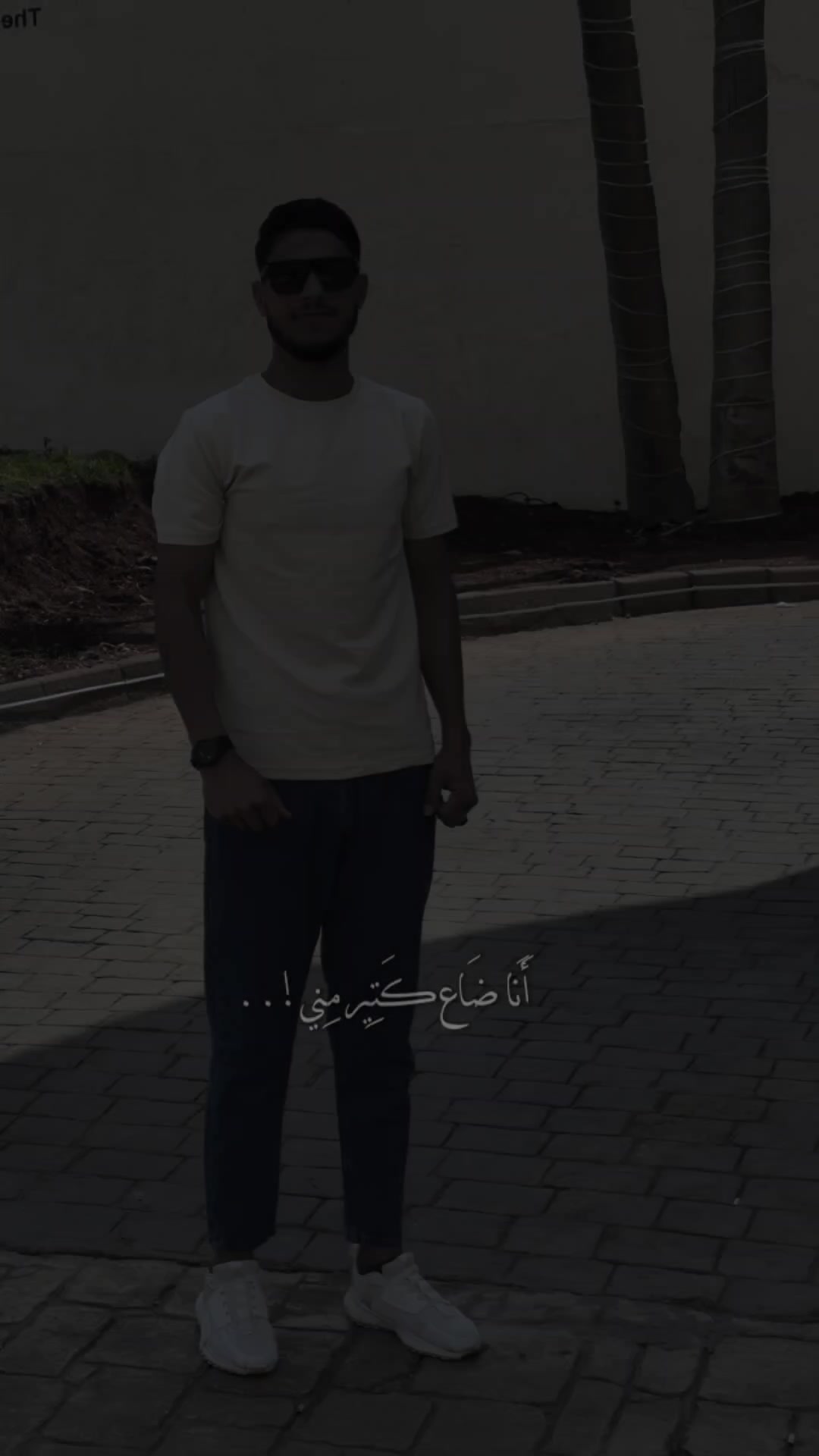 @Samer Kalel