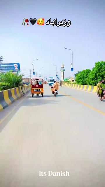 @Wazirabad City