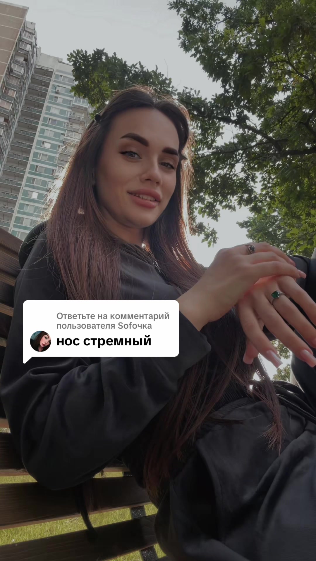@ТГ:АКУЛА