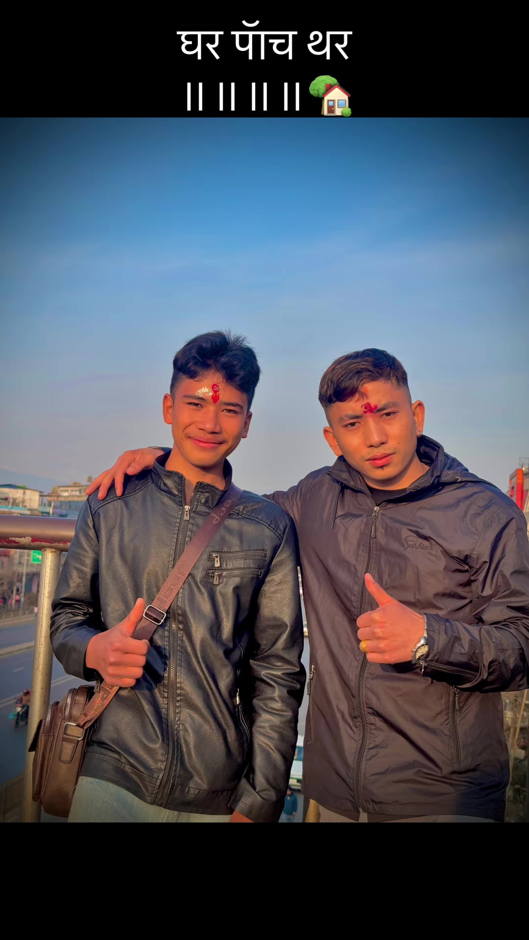 @🔐Rajendra Y🪂Officia✈️🇦🇪