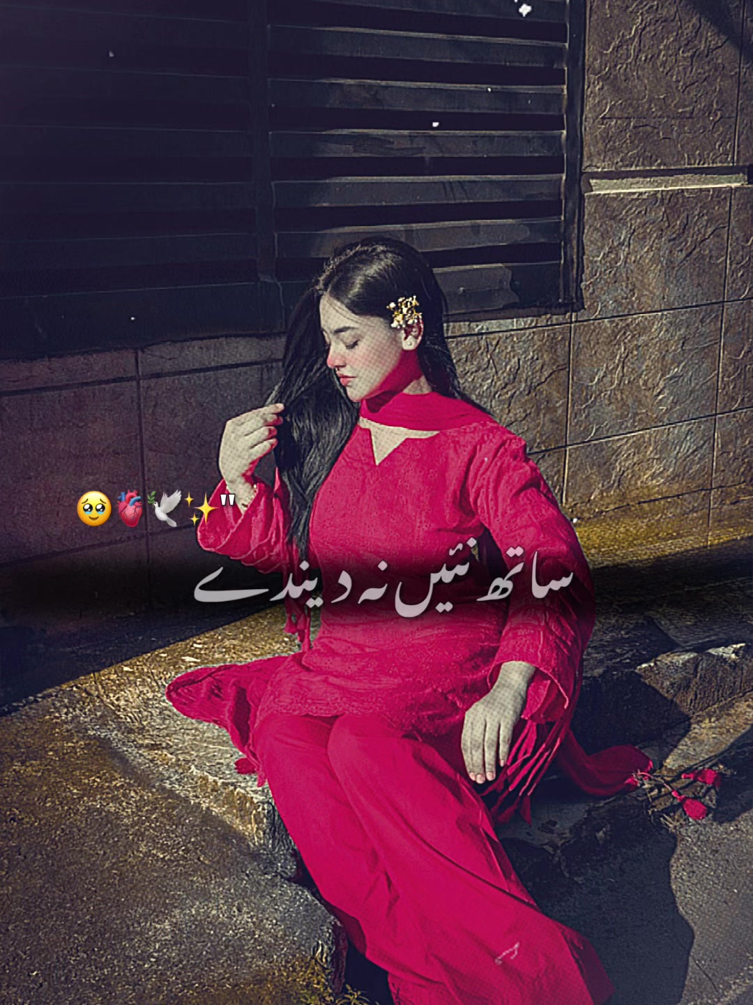 @cute girl🍁