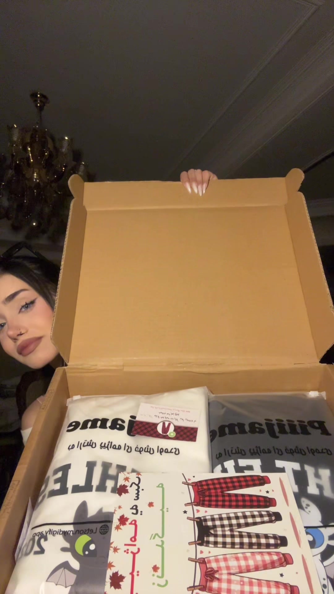 @din4m_
