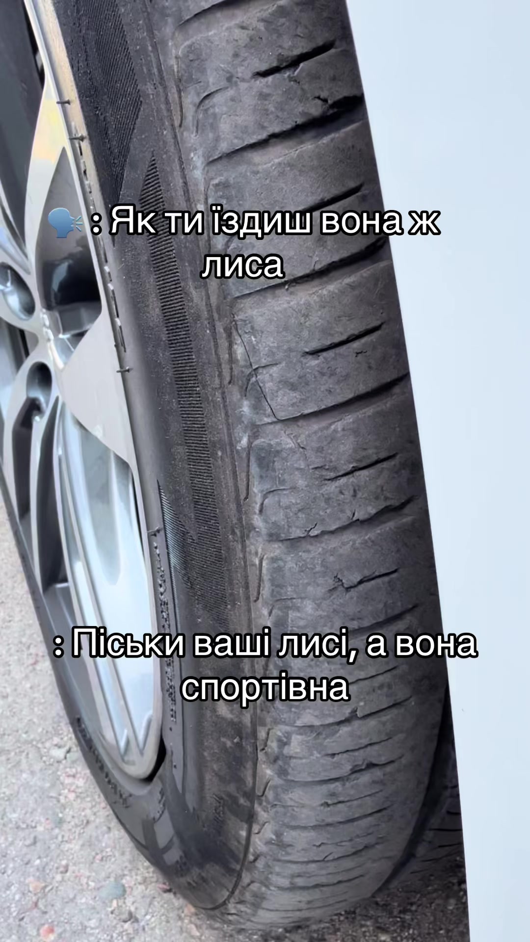 @Dmitriy