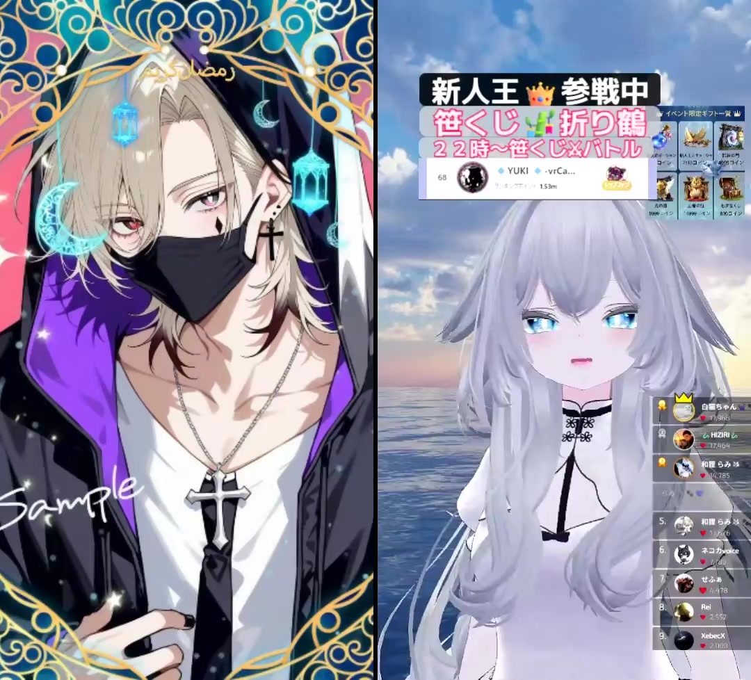 @ๅค้ฆ๐๐ค