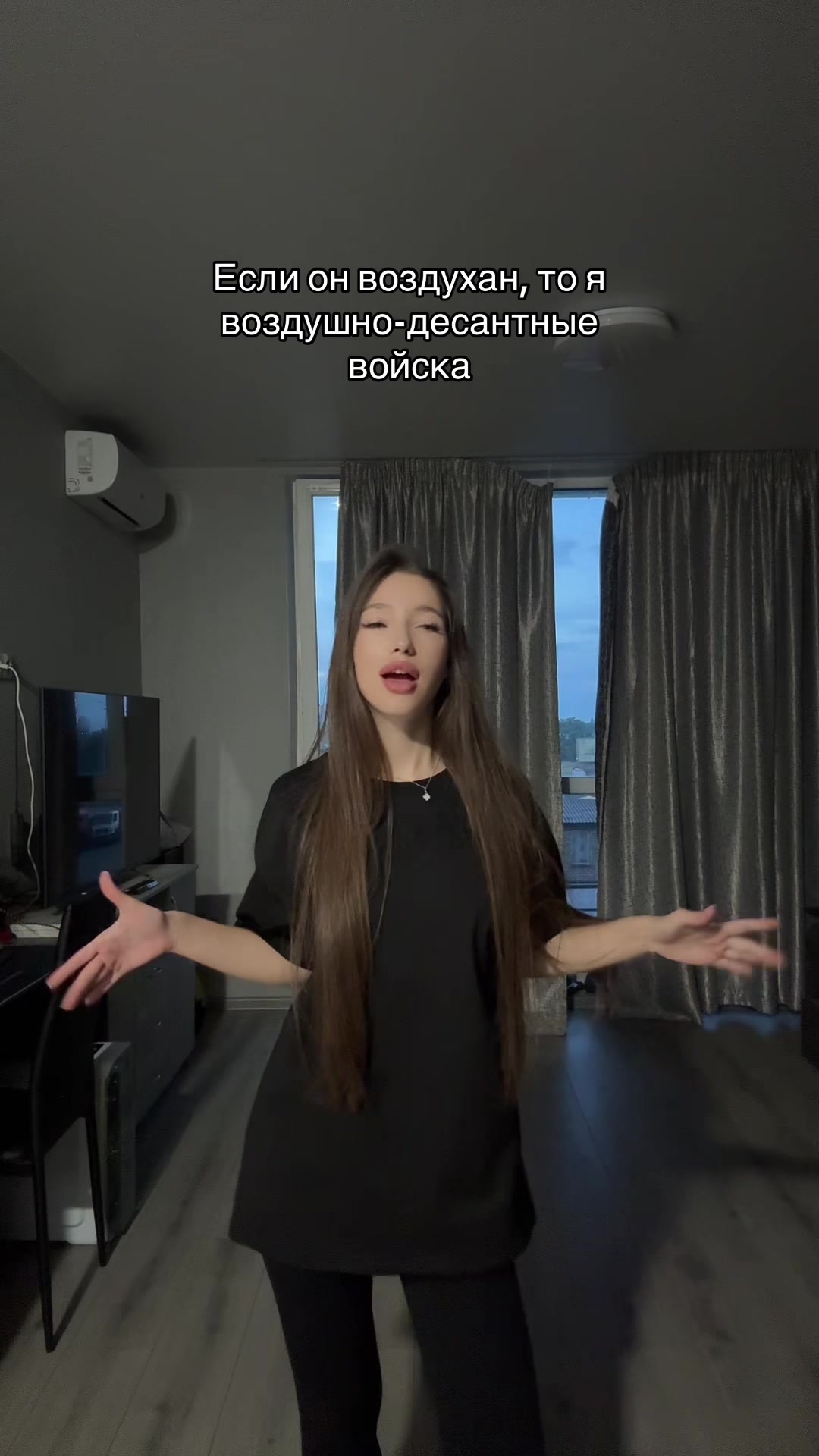 @ira 🪱