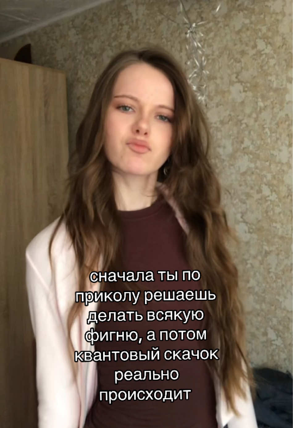 @Viktoria꩜