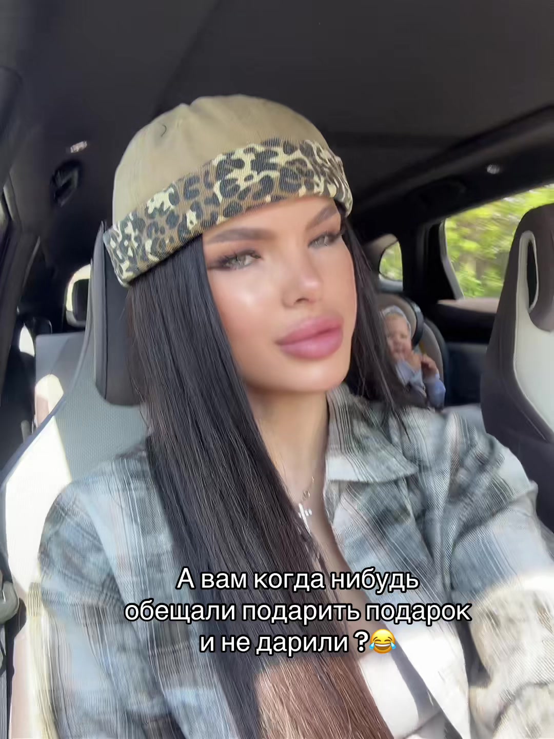 @Asya💋