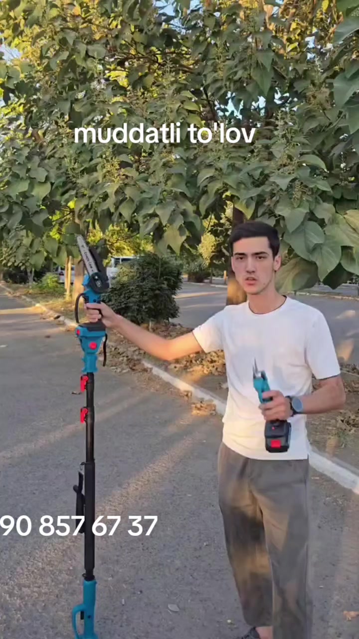 @mega.instrument