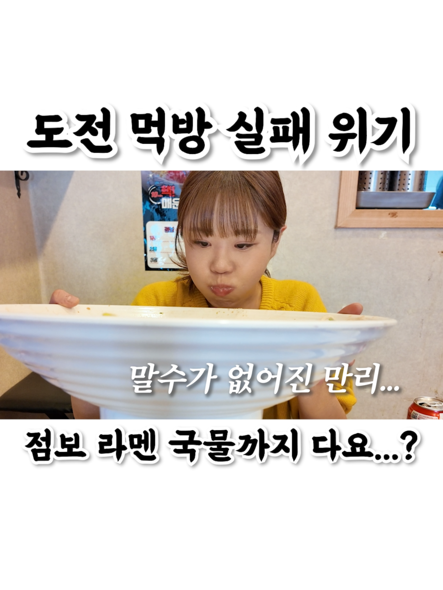 @만리 Manli