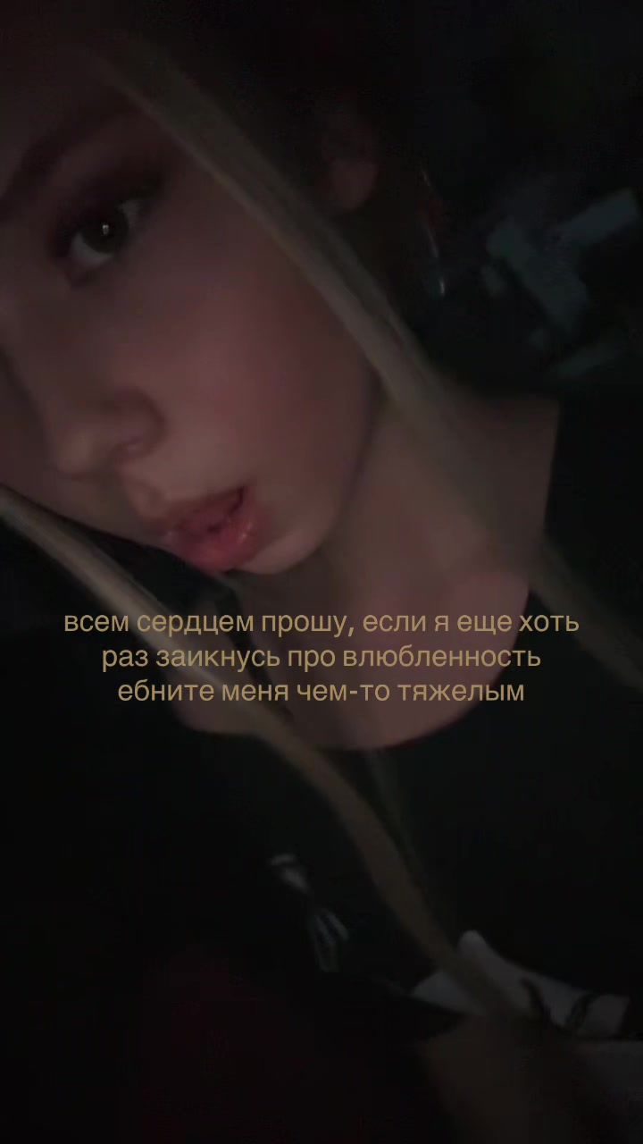@ало