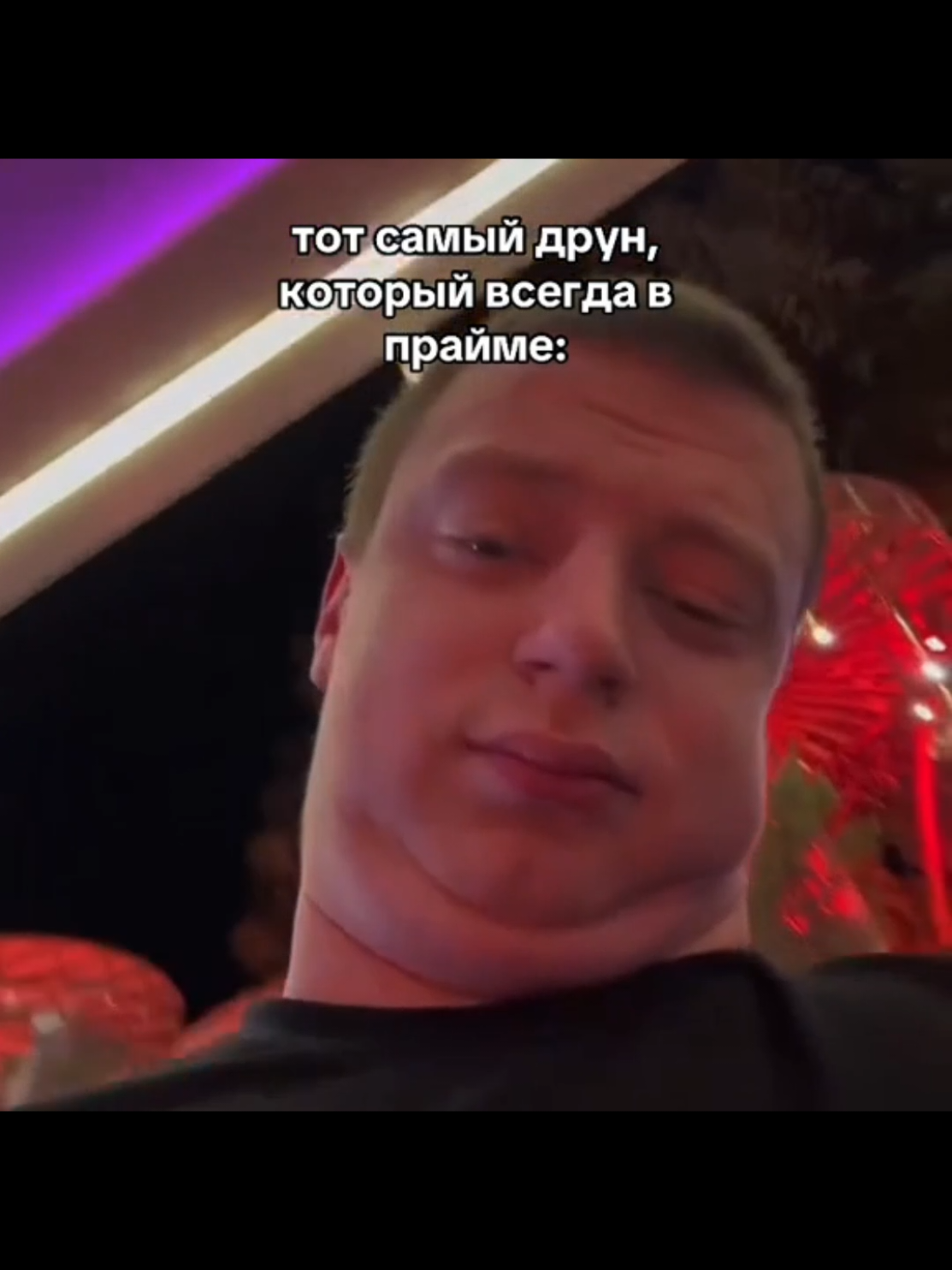 @ИЗИ БРИДЖИ