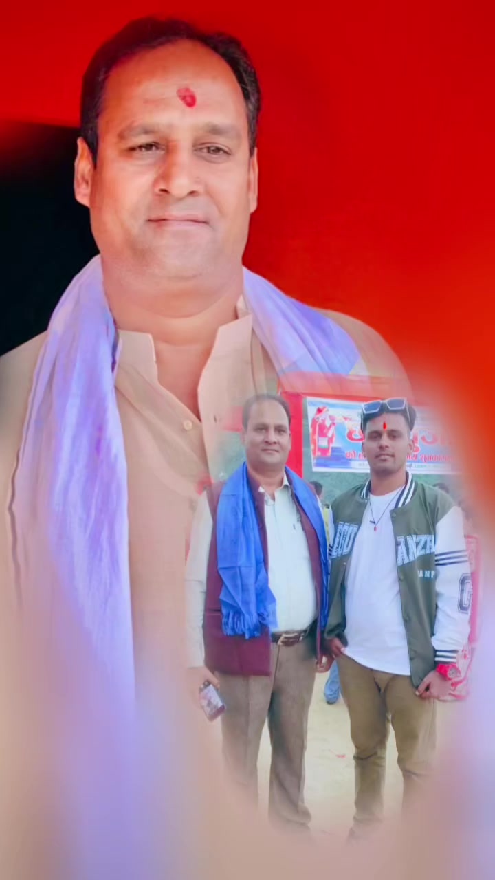 @कमलेश यादव
