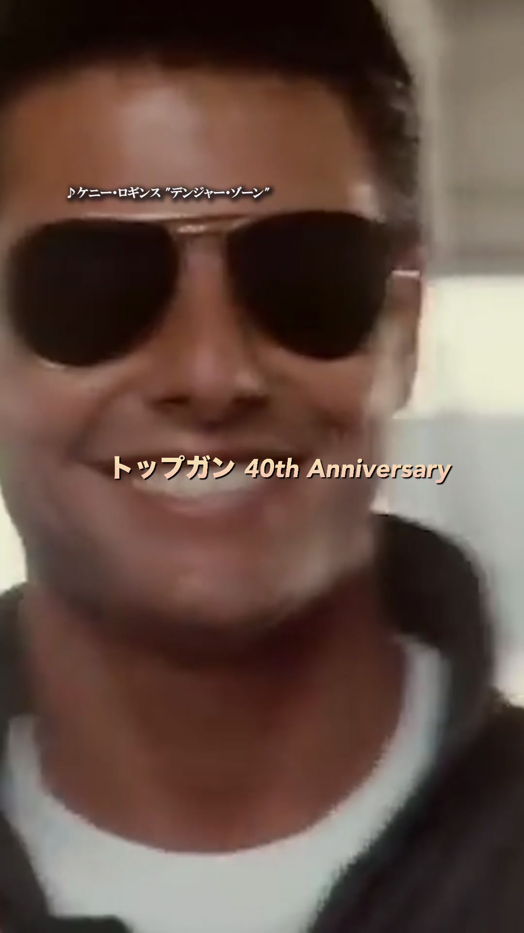 @ソニーミュージック洋楽