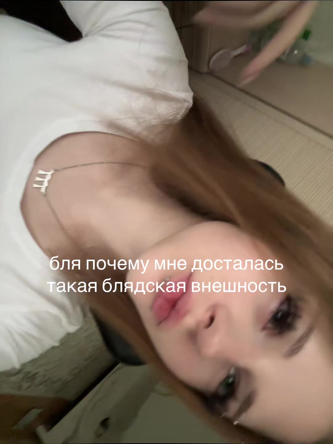 @маргоша