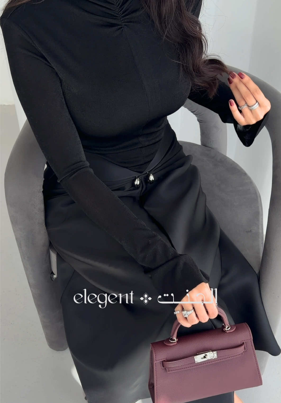 @إلجنت | Elegent