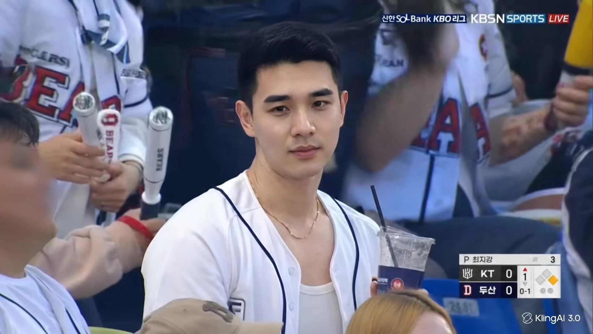 @ชื่อเนทไม่ใช่แนท ที่มีขวดตำรวย