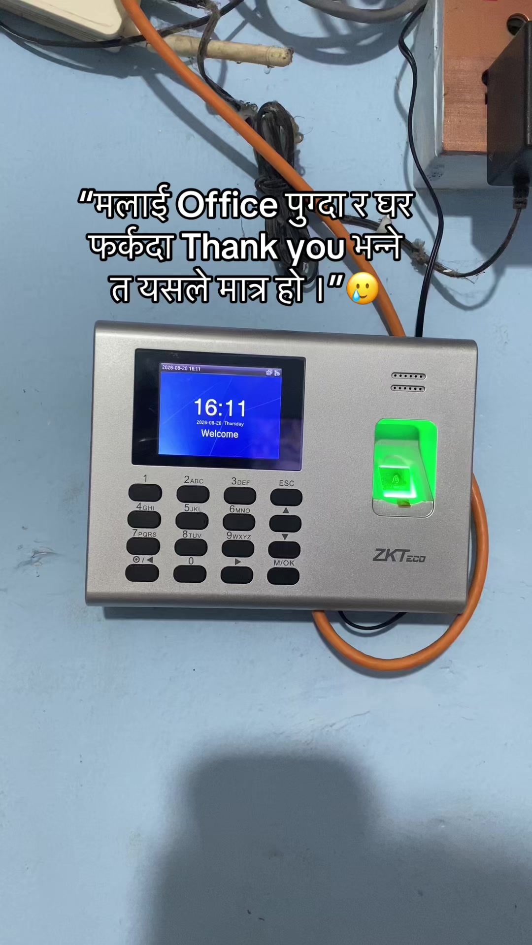 @Barsha Raut