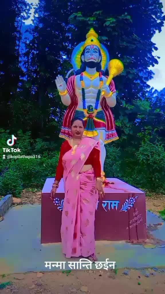 @kopila thapa 316