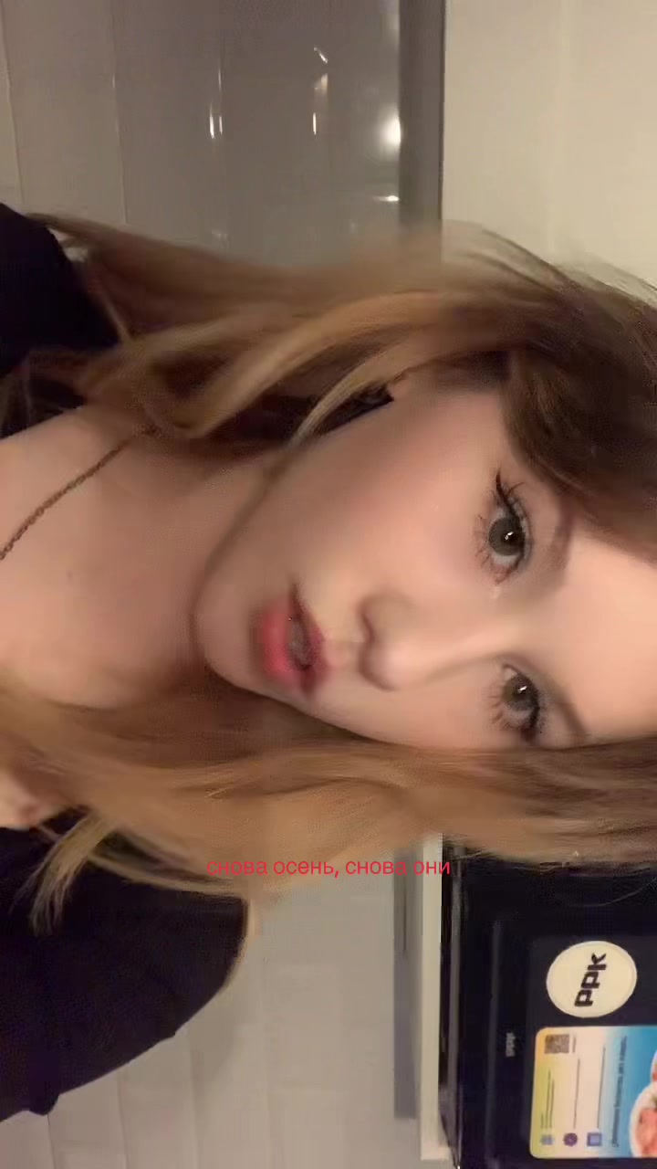 @мавка